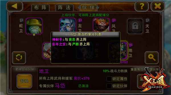 图2.jpg