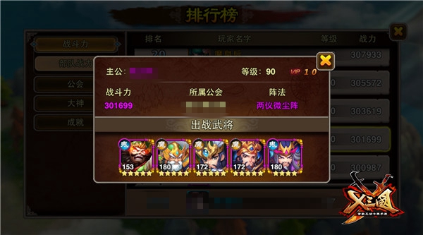 图4.jpg