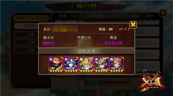 图5.jpg