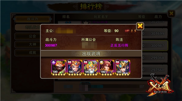 图6.jpg