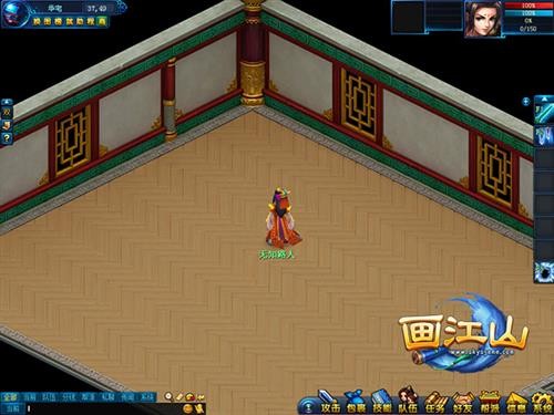 图3.jpg