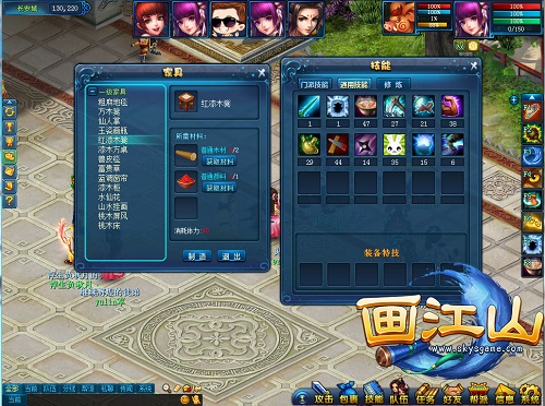 图4.jpg
