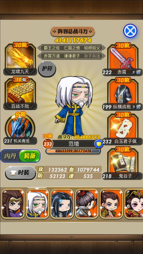 图3.jpg