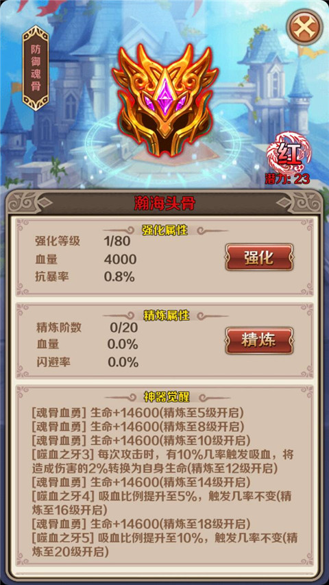 图3.jpg
