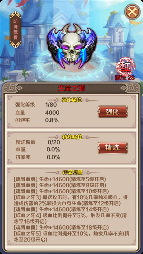 图2.jpg