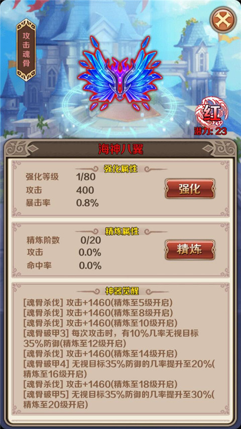 图4.jpg