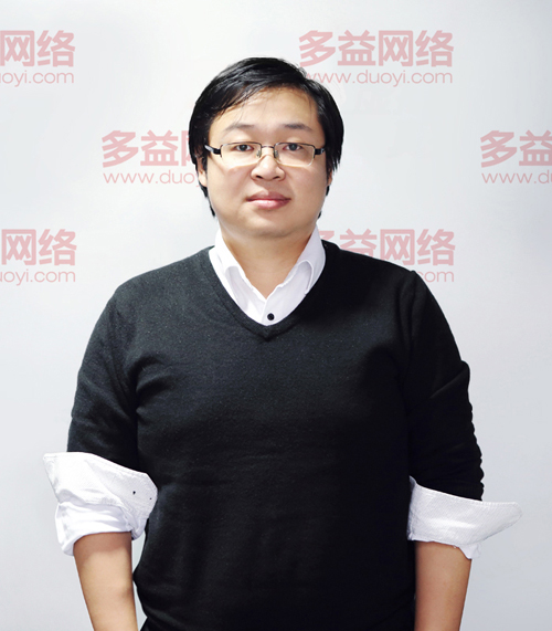 8多益网络-副总裁-王如洁.jpg