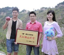 图片9.jpg