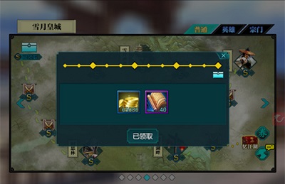 图片3.jpg