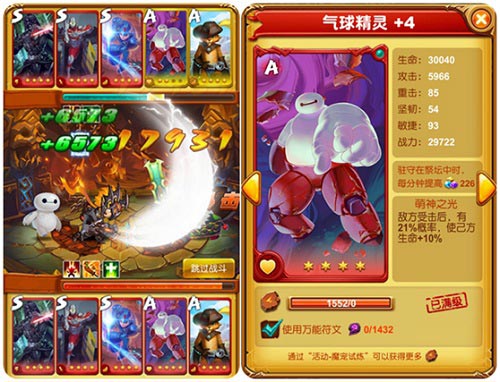 图3.jpg