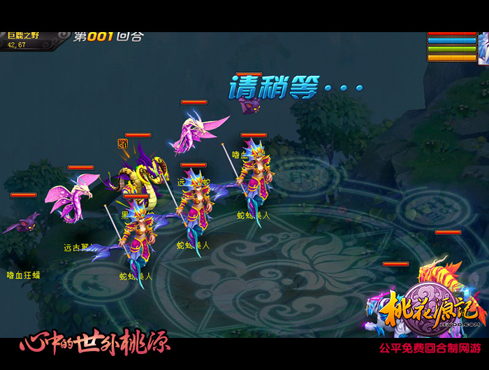 图2 危情时刻.jpg