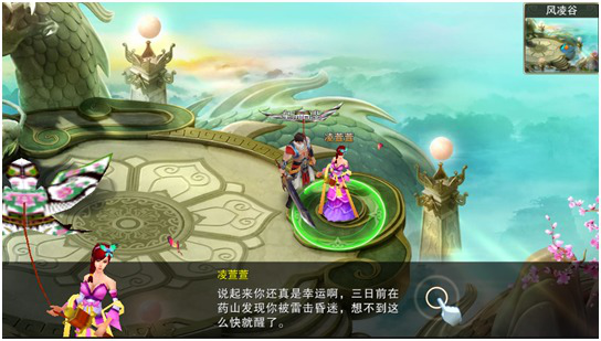 图2.png