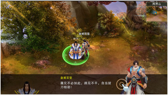 图3.png