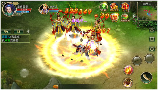图4.png