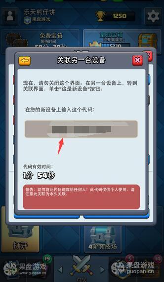 图5.jpg