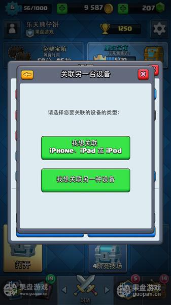 图4.jpg
