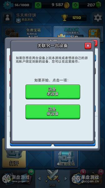 图3.jpg