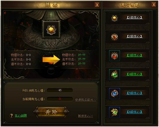 图4.png
