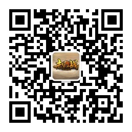 图8 赤壁之战二维码.jpg
