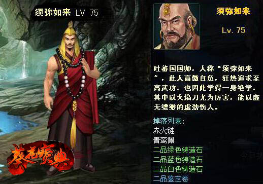图2.jpg