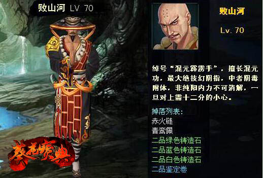 图3.jpg
