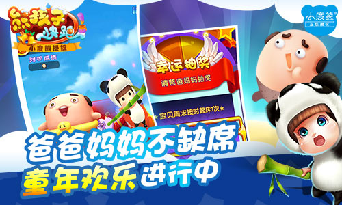 图2.jpg