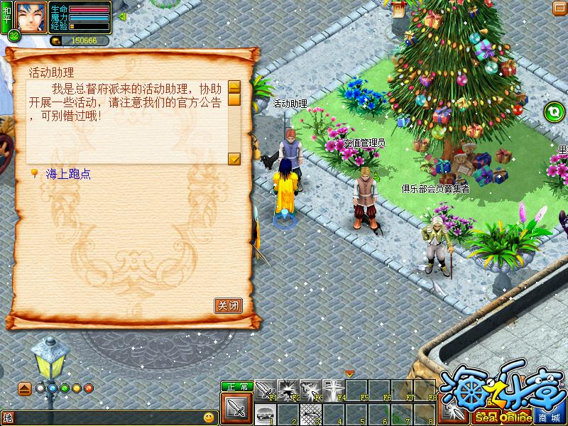 图片2.jpg