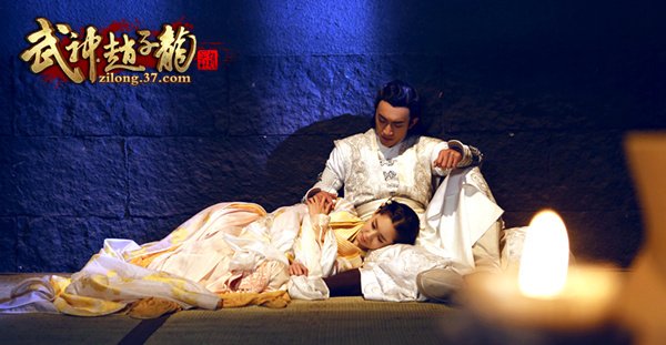 图4 《武神赵子龙》剧照.jpg