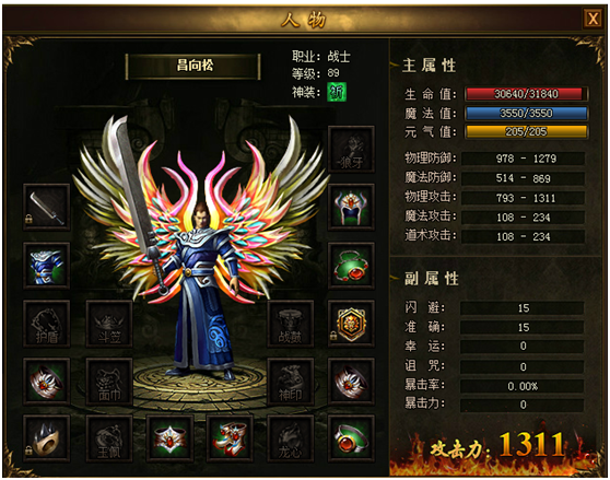 图1.png