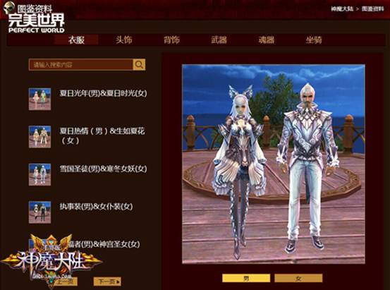 图4.jpg