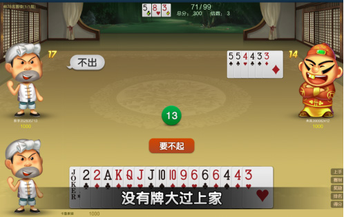 图2.jpg
