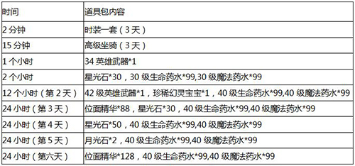 图片4.jpg