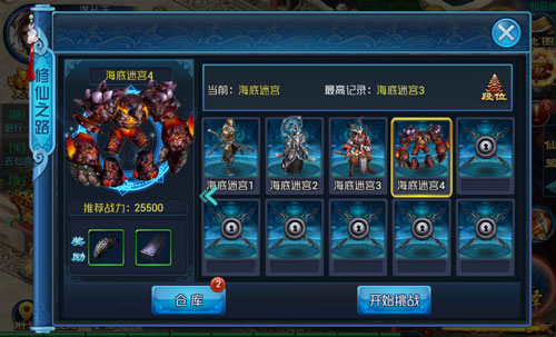 图2.jpg