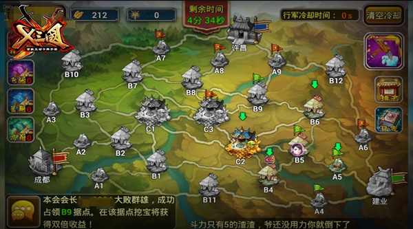 图2.jpg