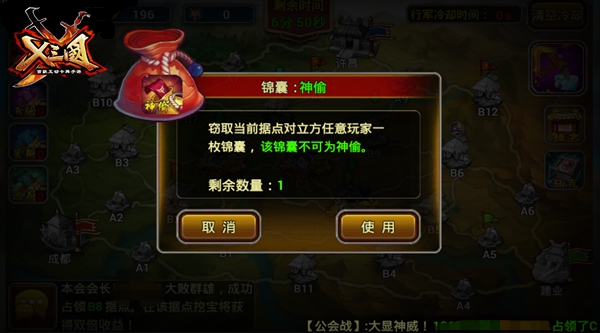 图3.jpg