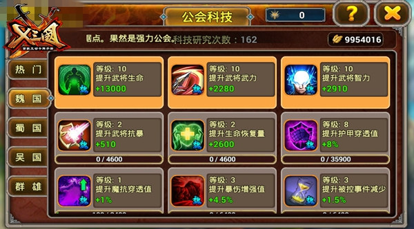 图5.jpg