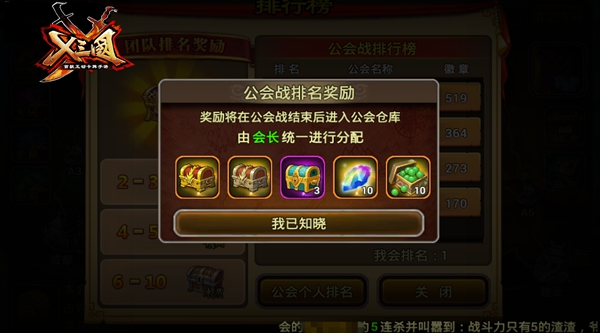 图4.jpg
