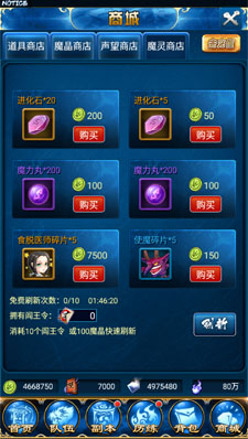 图3.jpg