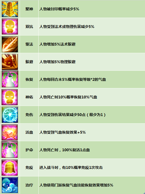 图四.jpg