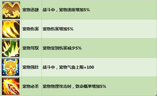 图五.jpg