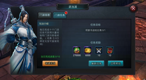 图2.jpg