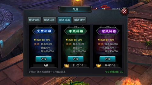 图3.jpg
