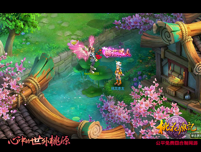 图3 花开烂漫.jpg