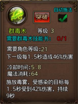 图5.jpg
