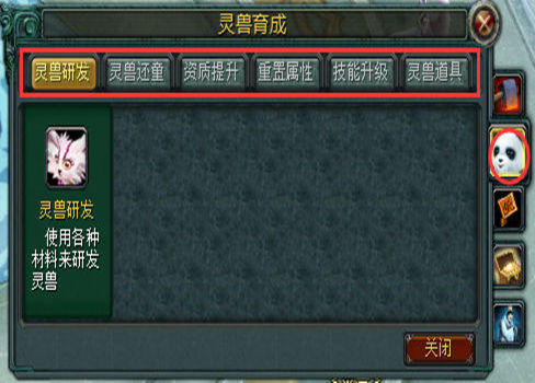 图3.jpg