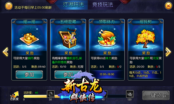 图4.png