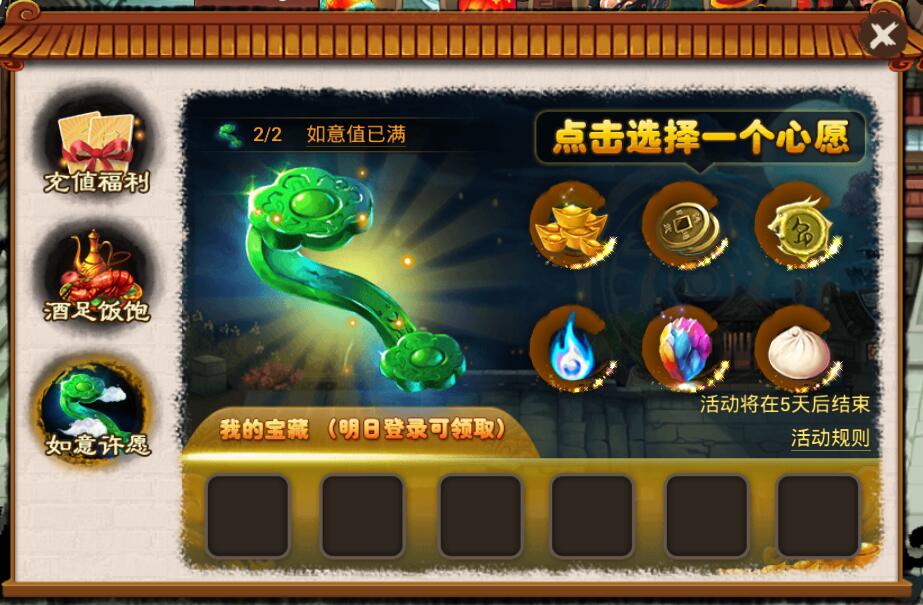 图4.jpg