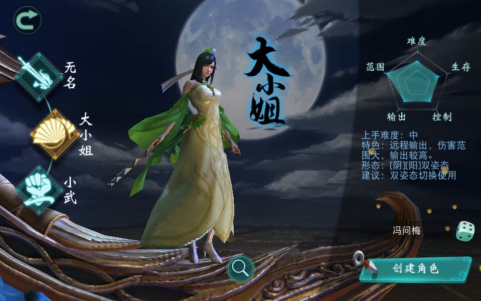 图2.jpg