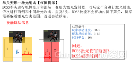 写在开始6920.png