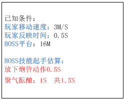 写在开始8106.png